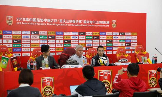 安德斯特全程赞助2018年中国之队国际青年足球锦标赛