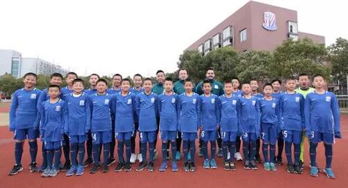 上海绿地申花足球俱乐部
