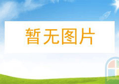河北省石家庄德春奇装饰工程有限公司