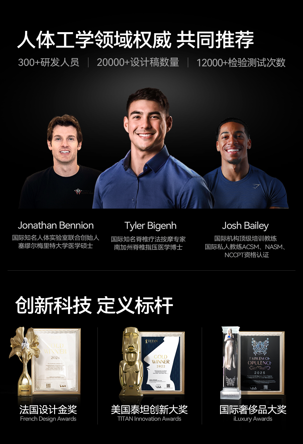 安德斯特品牌