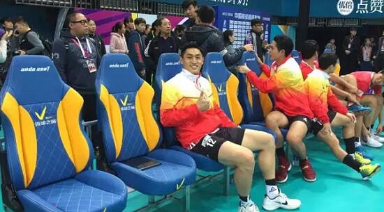 andaseat中国排球超级联赛比赛专用椅