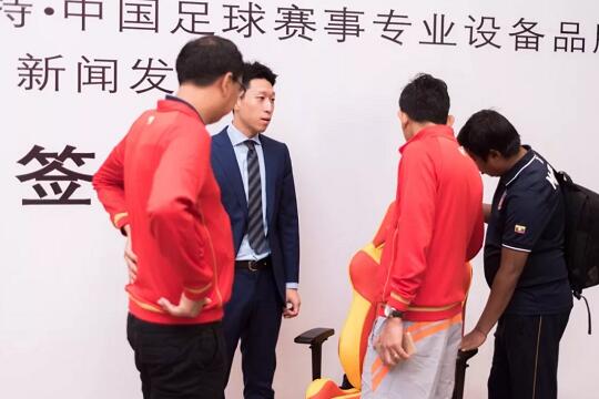 安德斯特与中国足球赛事专业设备品牌签约发布会