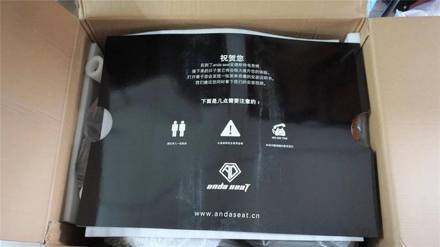 安德斯特电竞椅评测:大品牌电竞靠椅,高端的让人不禁多看一眼
