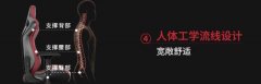白领一族的福音，安德斯特赤焰王座体验评测