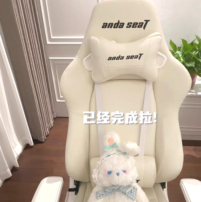 安德斯特|电竞椅买家秀，看完忍不住种草了