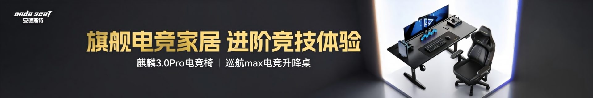 产品中心