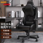 andaseaT安德斯特赤焰加大宝马黑评测
