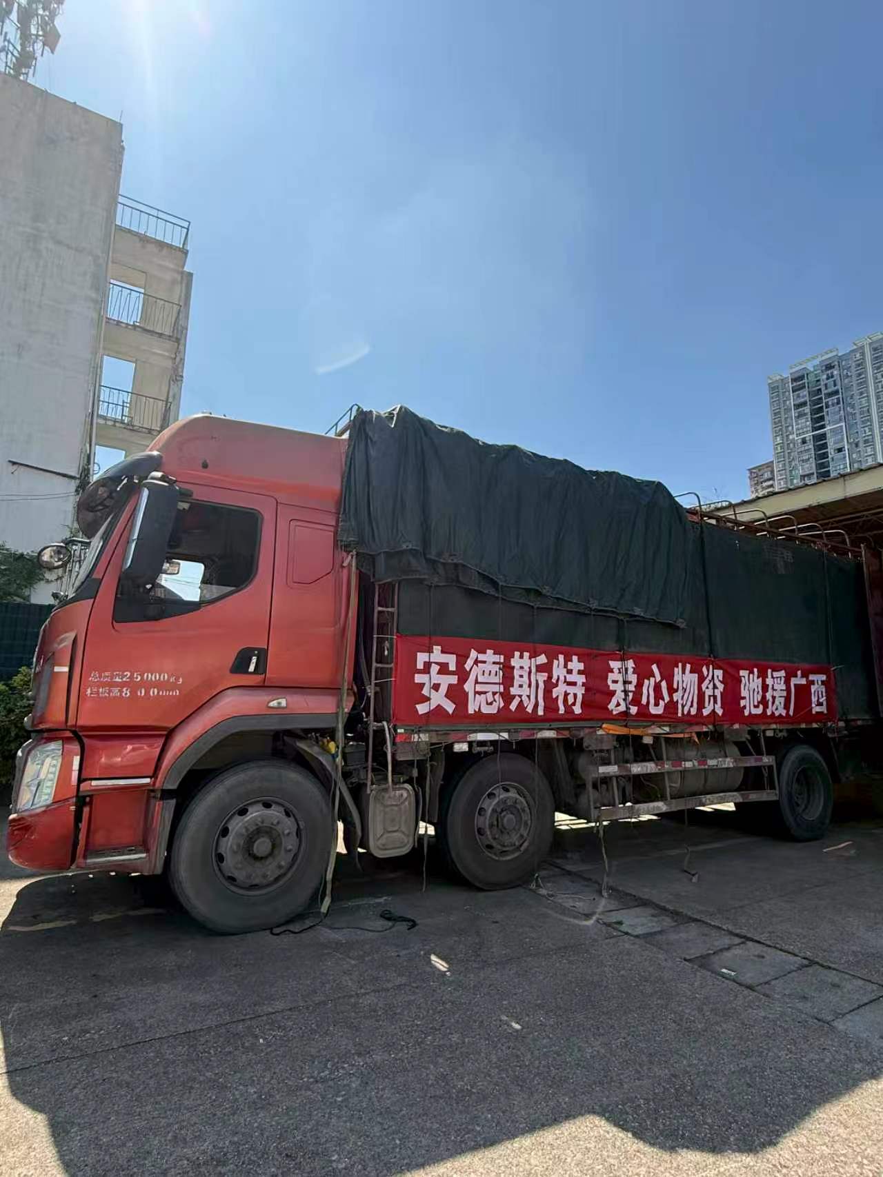 广西防汛1